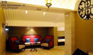 熊岳温泉一条街哪家经济实惠 熊岳温泉家庭旅馆