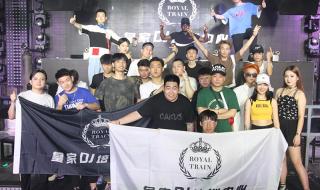 dj师培训学校 dj培训公司