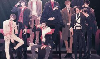 188男团有几本 188男团系列哪个肉多