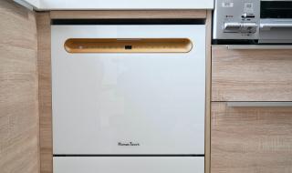 慧曼洗碗机预留尺寸 慧曼洗碗机质量如何