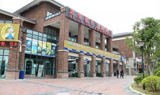 中铁生态城供水公司名称 中铁国际生态城