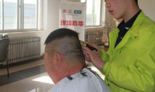 我在沈阳,去哪考美容师证 沈阳美容美发学校