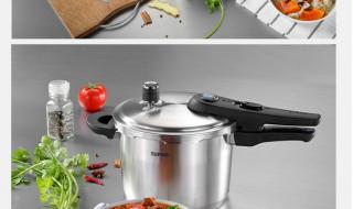 苏泊尔电压力锅使用寿命多少年 苏泊尔不锈钢高压锅