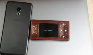 魅族发布会主讲人有哪些 魅族新品发布会