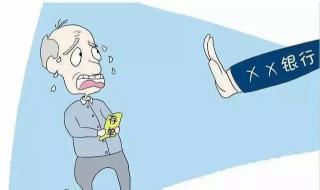 邮政快捷金额扣款怎么去查 邮政电商标快查询