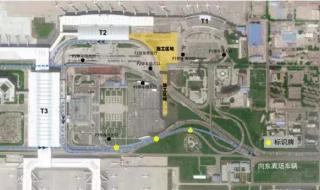 西安到咸阳机场大巴时刻表查询 咸阳机场大巴时刻表