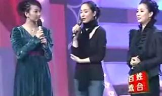 越剧王君安现在还演越剧吗 王君安越剧名段欣赏