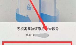 win7双系统怎么删除一个系统方法汇总 双系统怎么删除一个
