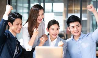 有300万现金存款,怎么理财还需要工作么 80后夫妻攒300万退休