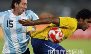 巴西vs阿根廷2023世预赛怎么看 巴西vs阿根廷2023世预赛哪里可以看